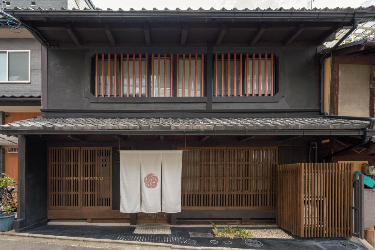 The Machiya Kamiumeya Hotel Kyoto Luaran gambar