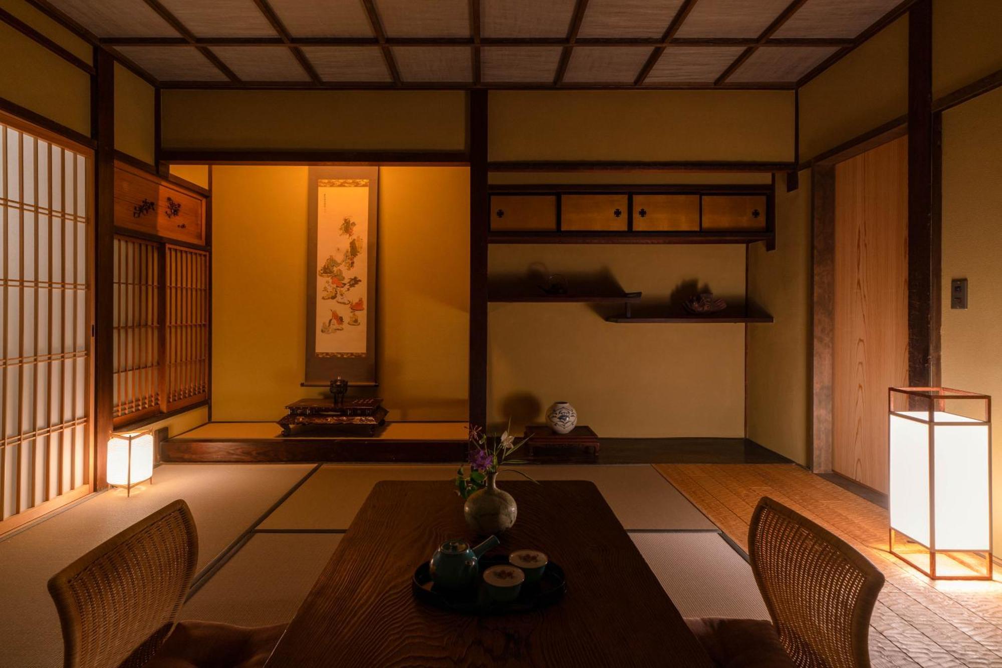 The Machiya Kamiumeya Hotel Kyoto Bilik gambar